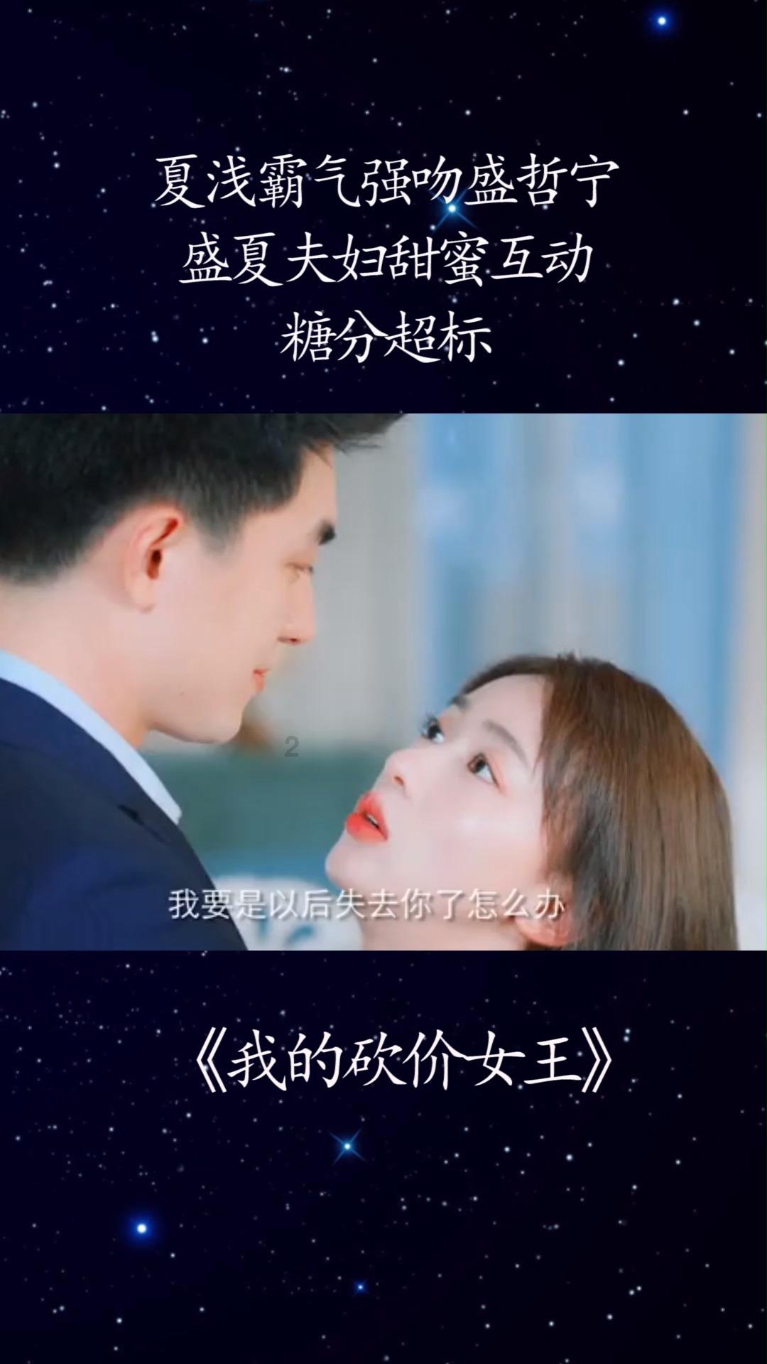寻找迷路的松鼠