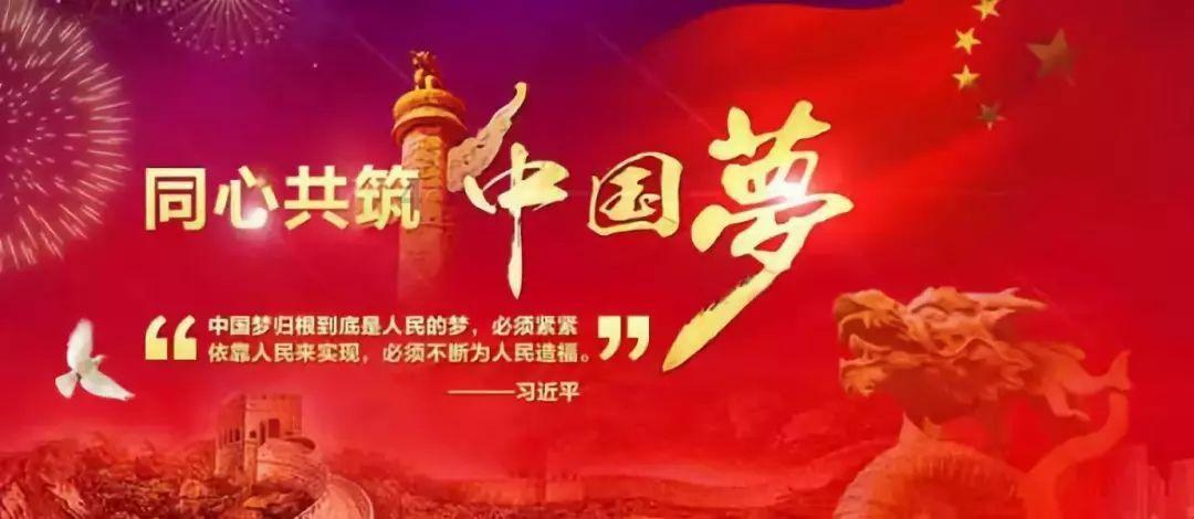 戴尔笔记本怎么连接wifi游戏画面