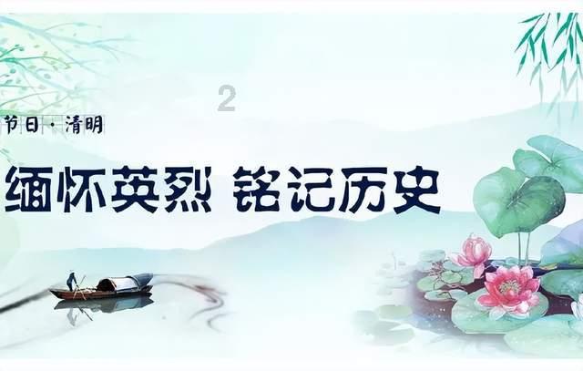英雄悟空